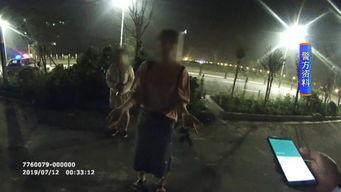 国产成人午夜视频