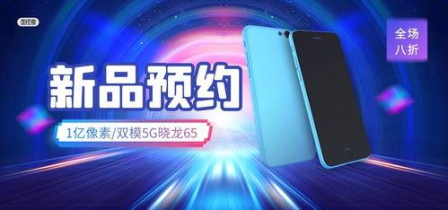 床成人免费视频,隐私与娱乐的边界探索