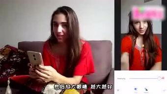 成人美女拍拍视频,成人美女拍拍视频精彩瞬间集锦