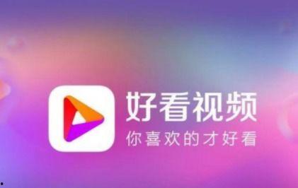 有视频,XX现象背后的惊人真相