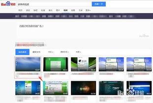 网页视频怎么下载,自动生成概述文章副标题方法解析