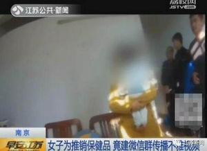 黄色录像视频,内容解析与警示