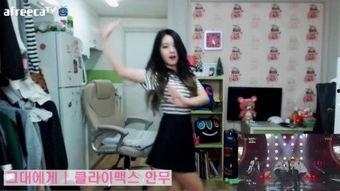 雪梨成人短视频