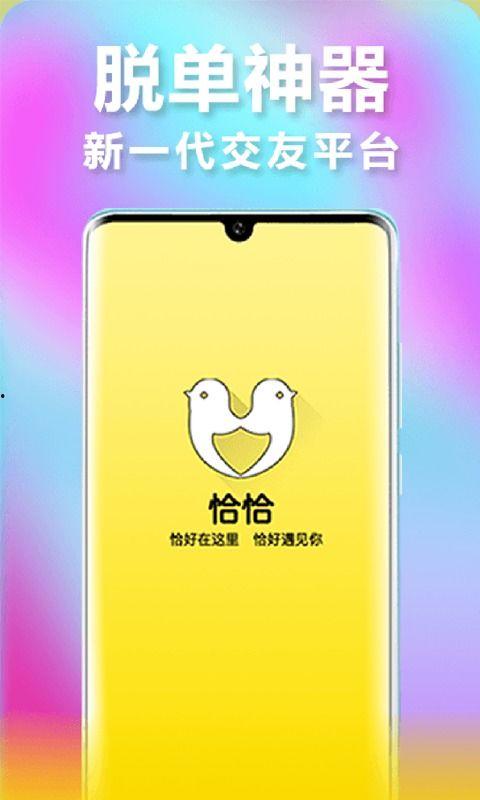 随机视频聊天,随机视频聊天的奇妙旅程