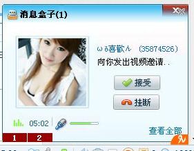 播放成人动画视频软件,揭秘热门播放软件的魅力与争议