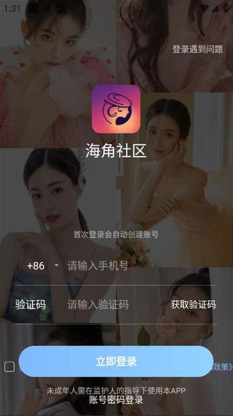 国产精品自拍视频,展现独特魅力与创意风采